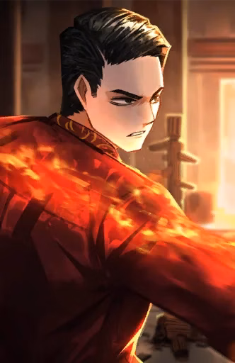 남부 리우 협회 6과