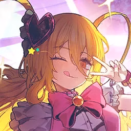 사랑과 증오의 이름으로