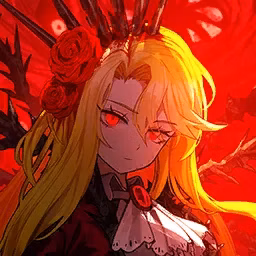 갈망 - 미르칼라