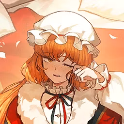 크리스마스 악몽