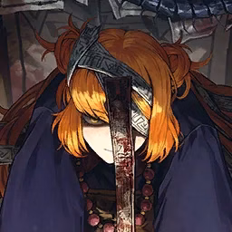 즉저살(蝍蛆殺)