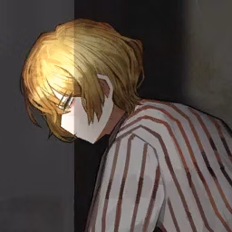 지식나무의 가지