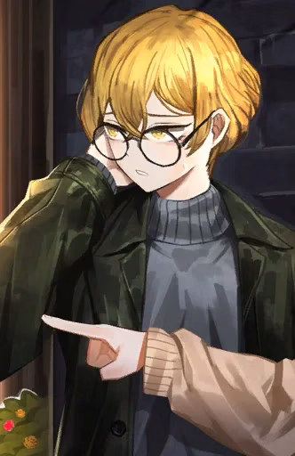 남부 츠바이 협회 6과